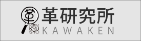 kawakenkyujyo_banner - コピー